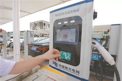 廣州加速新能源車充電設施建設 擴大規模容量，研發充電設備，推進夜間停車場專設